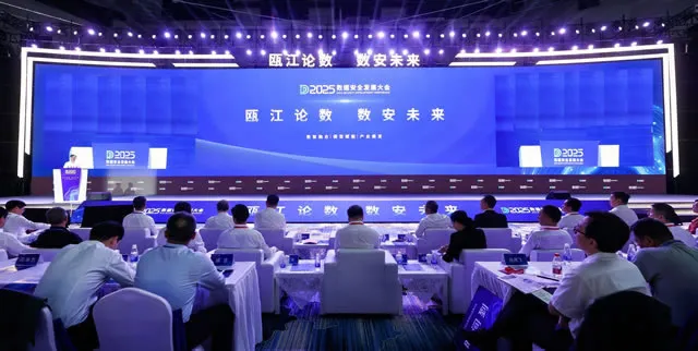 微信图片_20250517151251.png