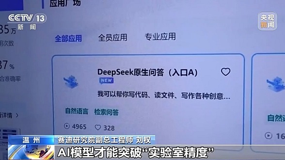 555.jpg