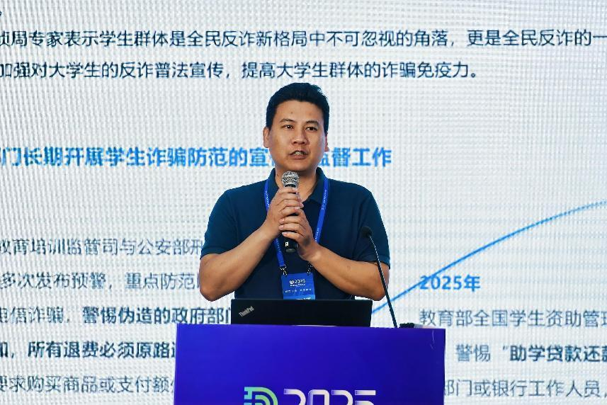 图片12.png