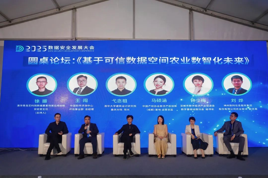 图片11.png