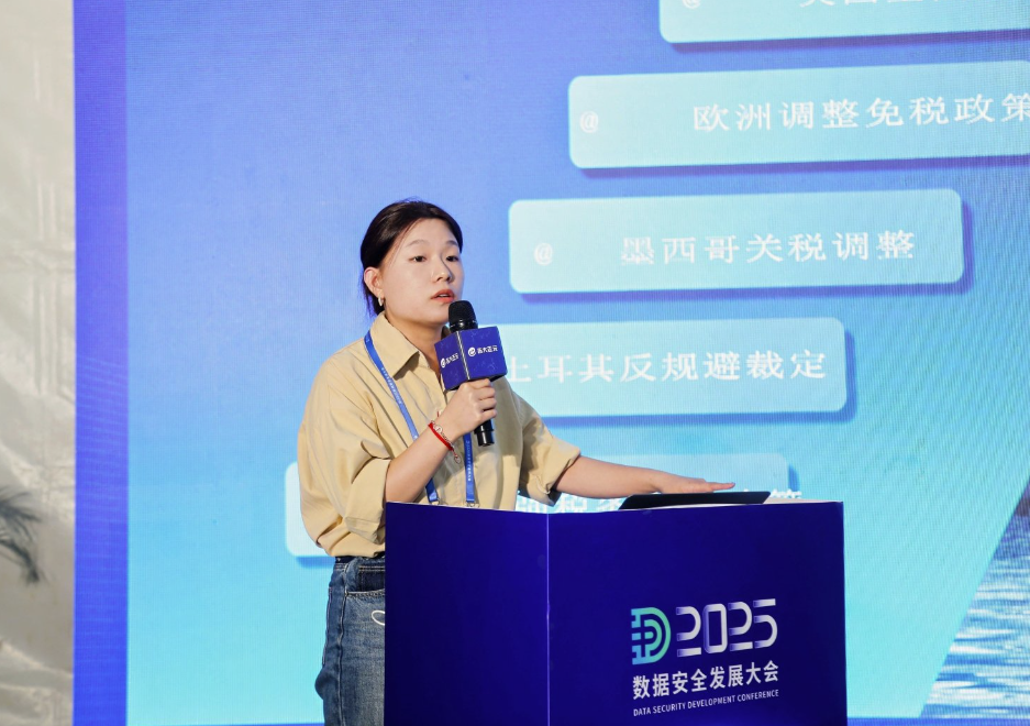 图片12.png