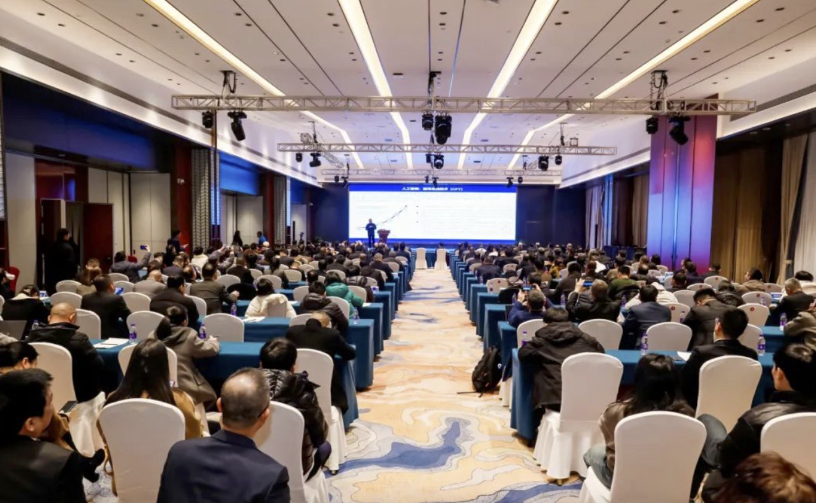 解码人工智能赋能产业和生活 这场数安港版DeepSeek“区两会”数享会超有料